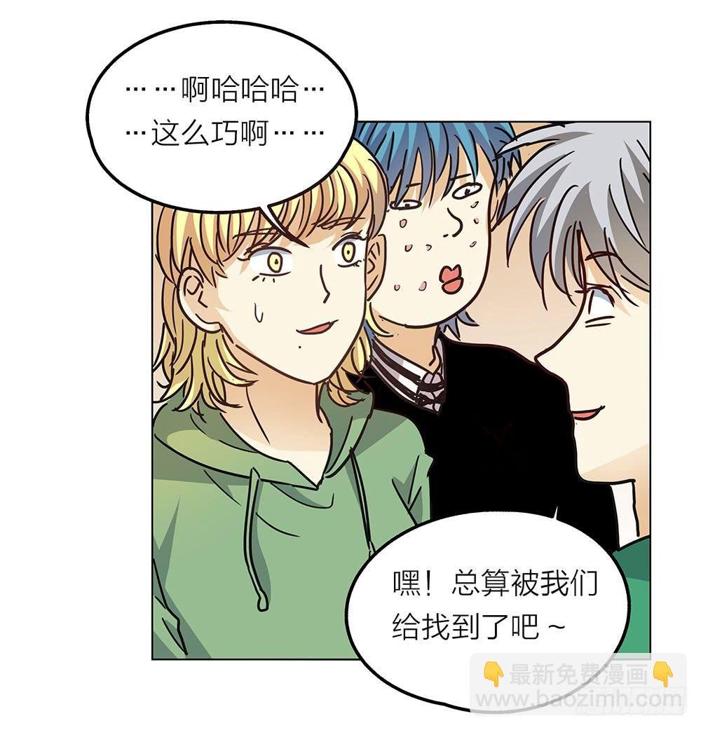 大家都爱艾伦张