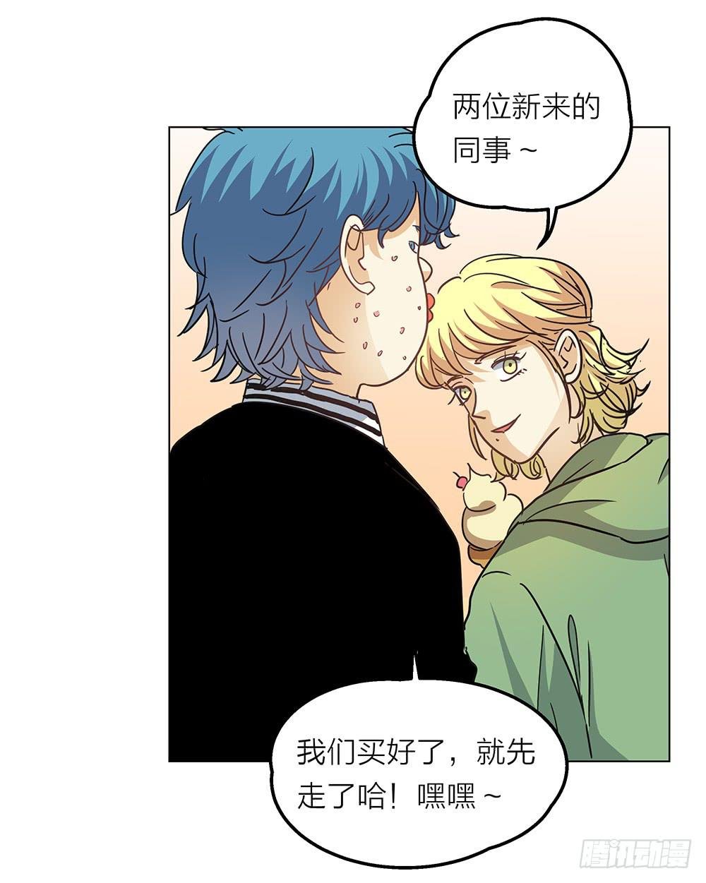 大家都爱艾伦张
