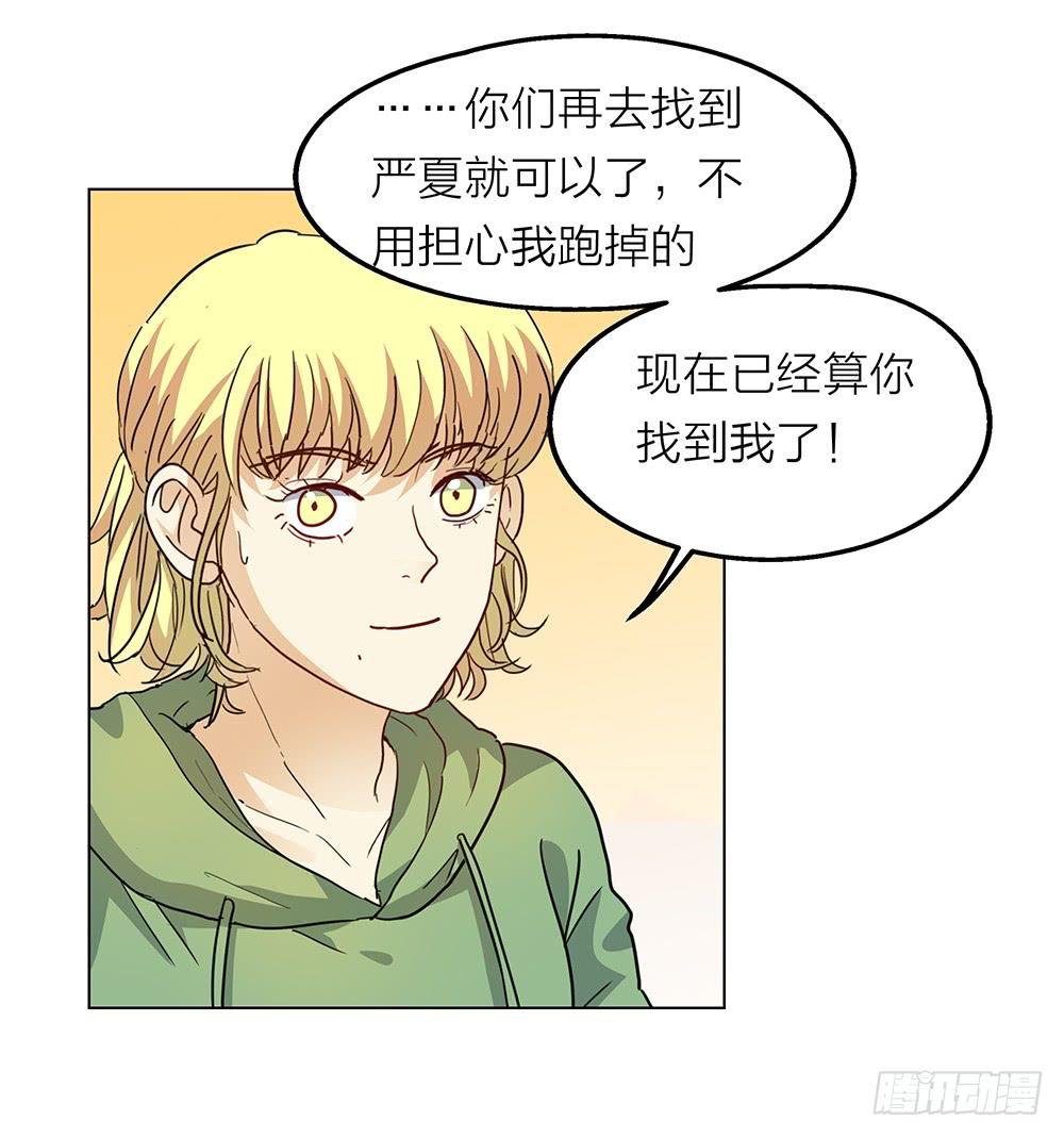 大家都爱艾伦张