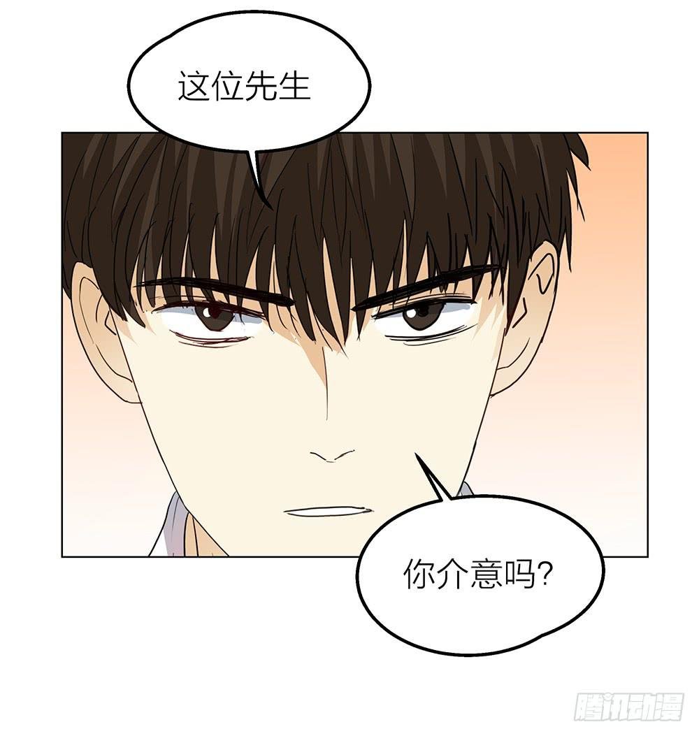 大家都爱艾伦张