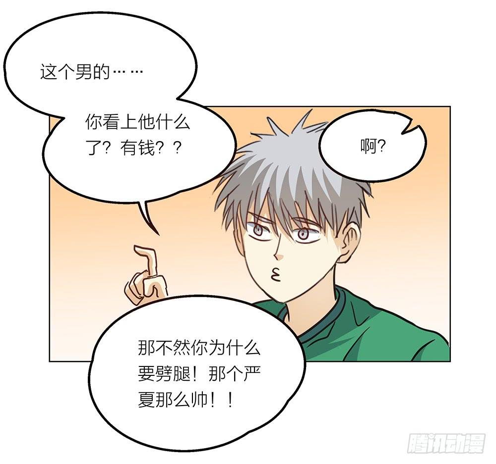 大家都爱艾伦张
