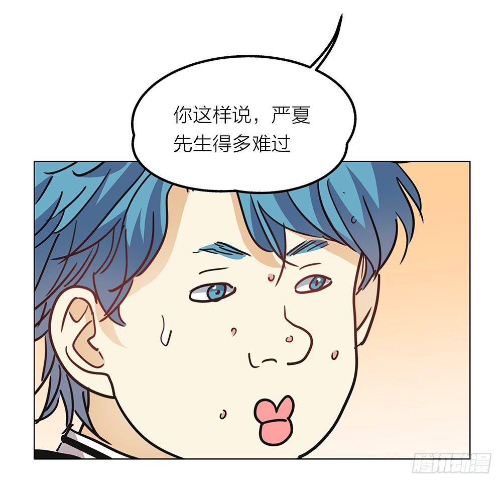 大家都爱艾伦张