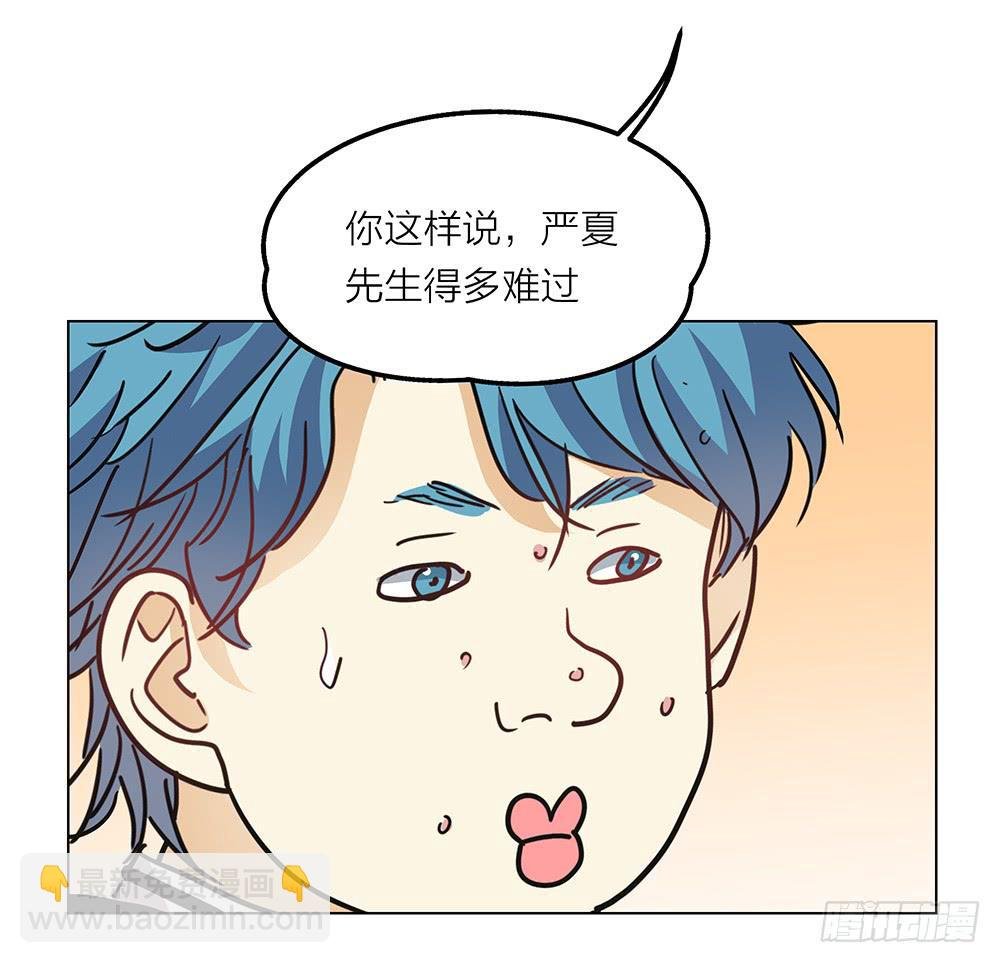 A级紧急任务！出发！！
