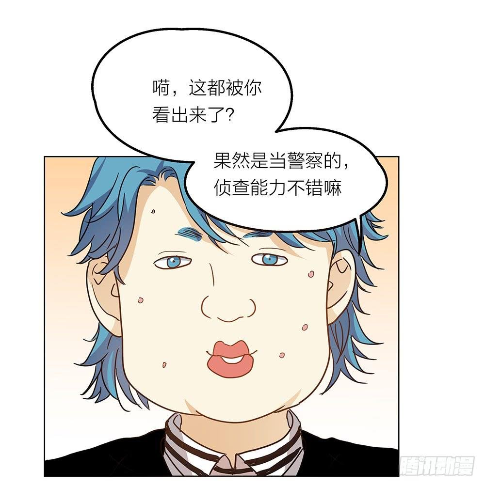 A级紧急任务！出发！！