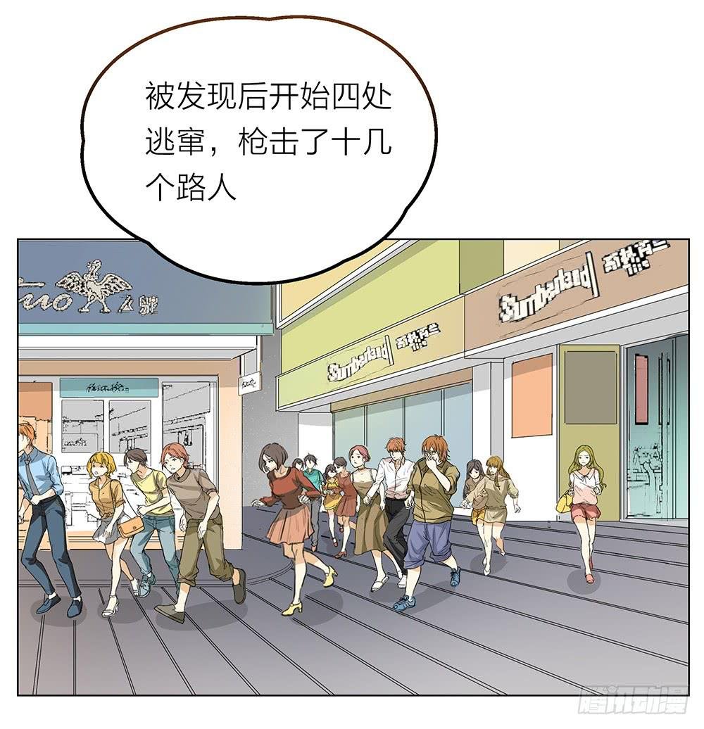 A级紧急任务！出发！！