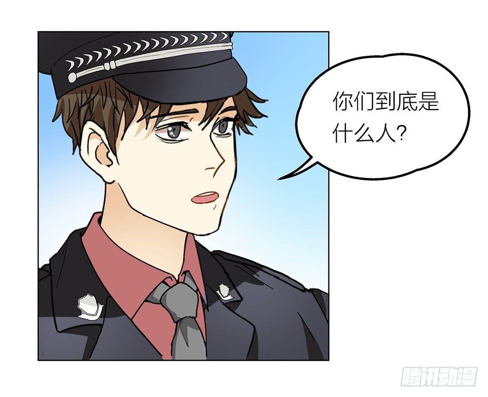 A级紧急任务！出发！！