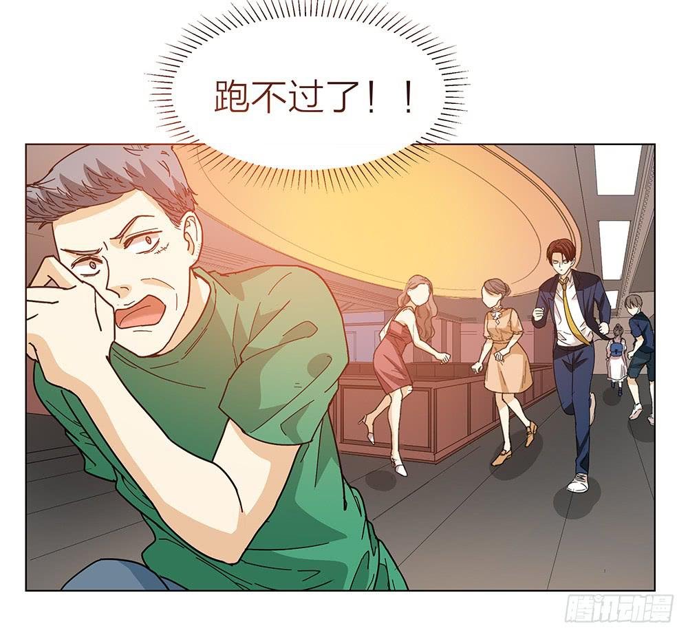 二小队不为人知的过去