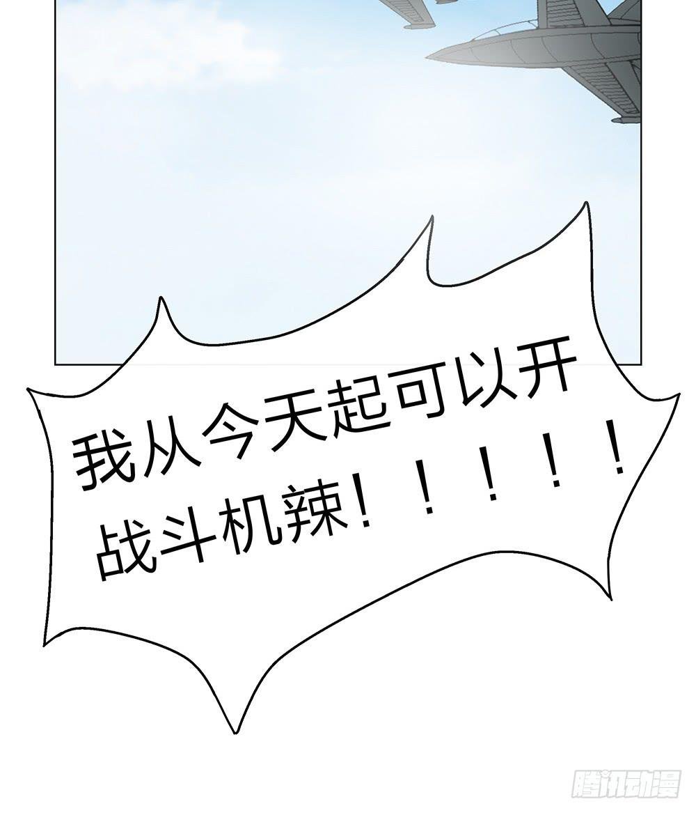 想必是要“一生一世”了