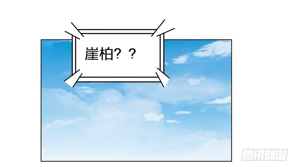 想必是要“一生一世”了