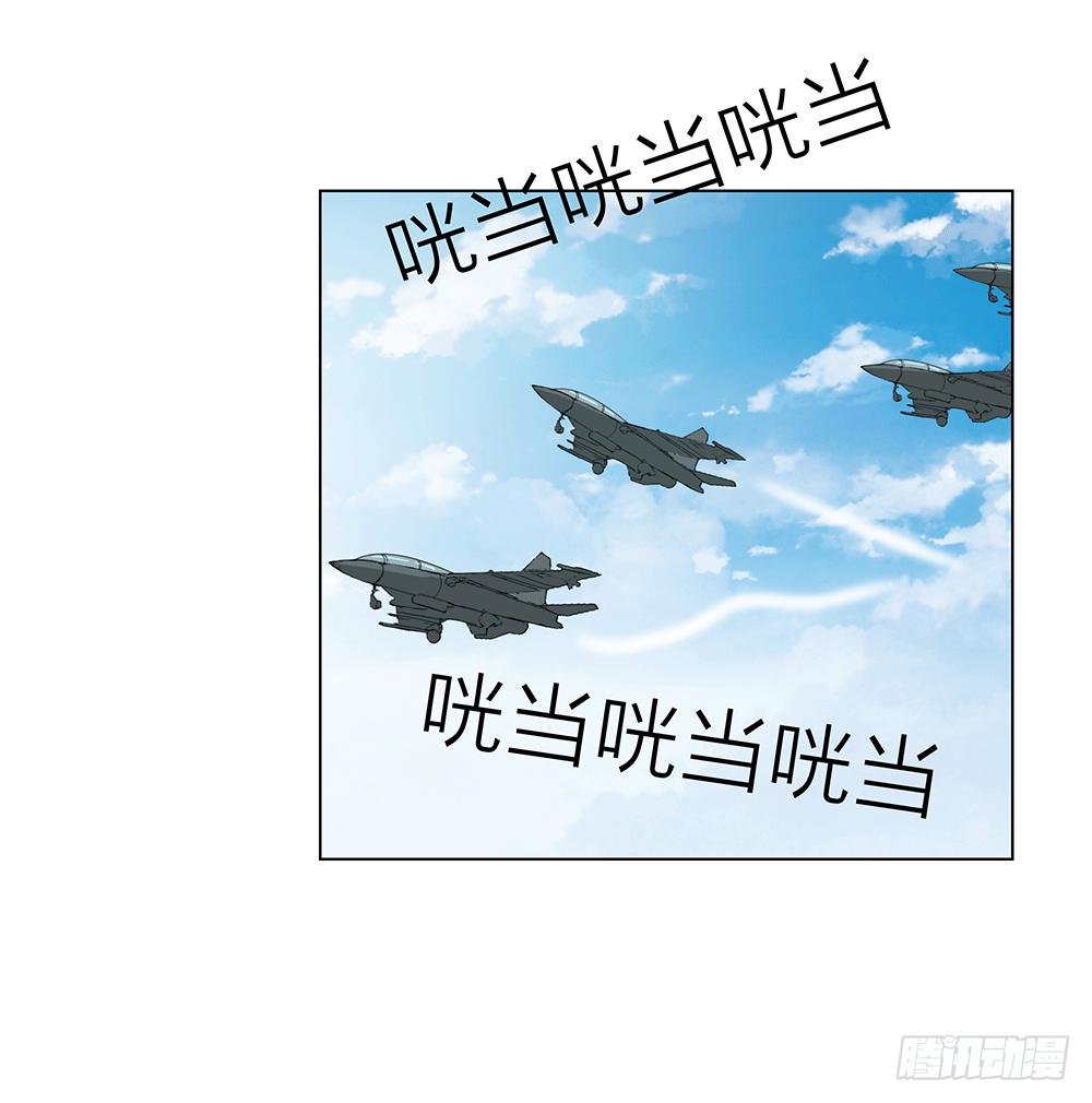 努力掰直的梁丘机长