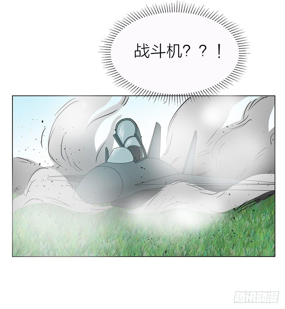 努力掰直的梁丘机长