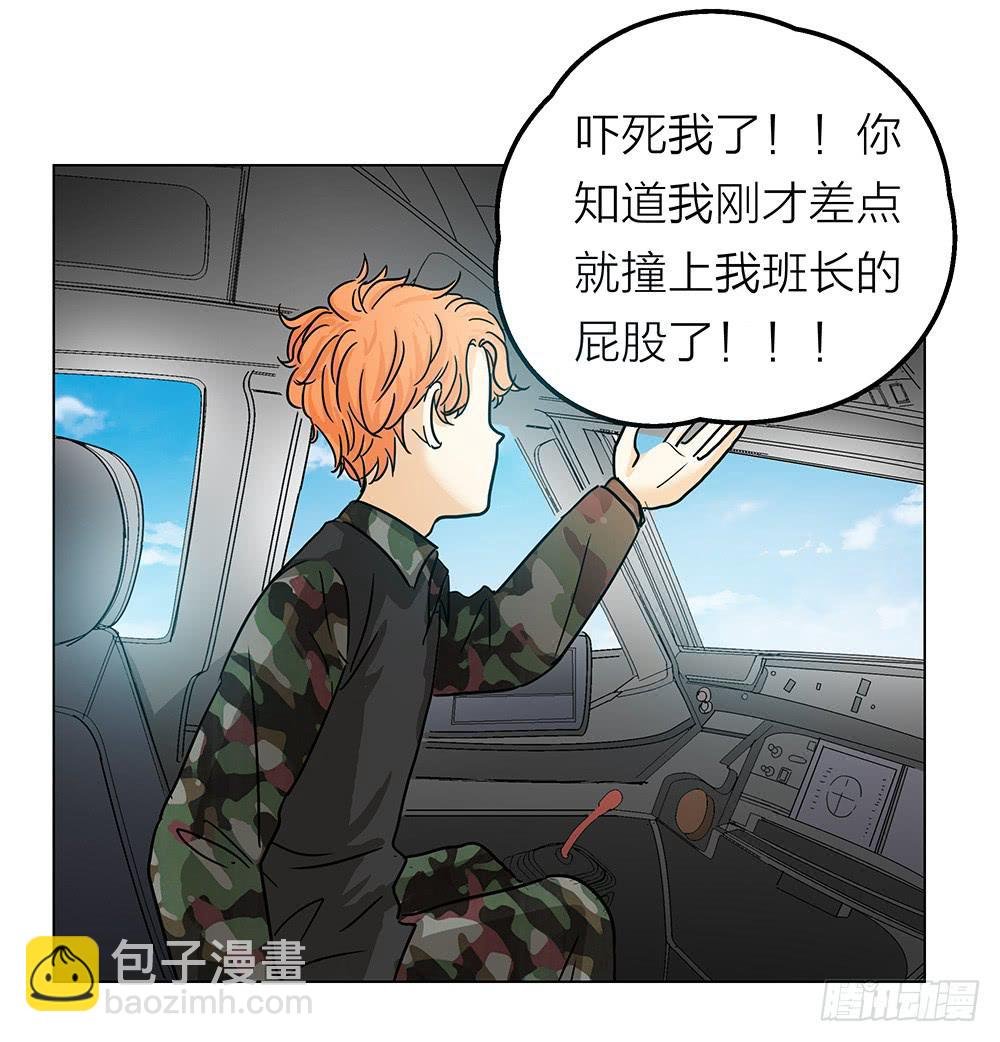 开飞机不留名，深藏功与名