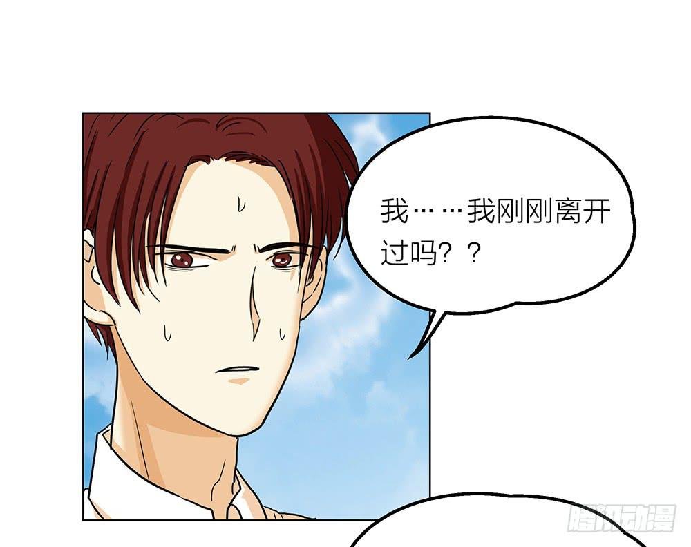 开飞机不留名，深藏功与名
