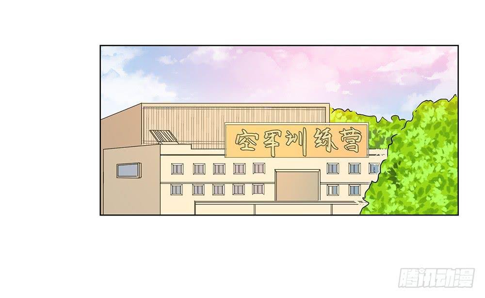 开飞机不留名，深藏功与名