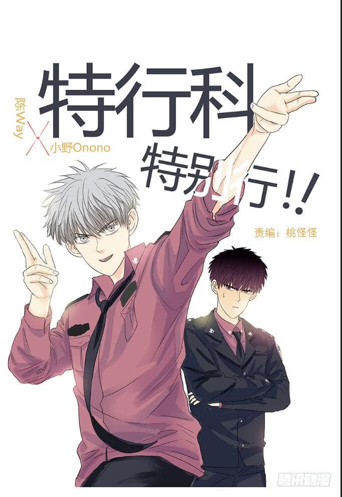开启自由飞“翔”的人生