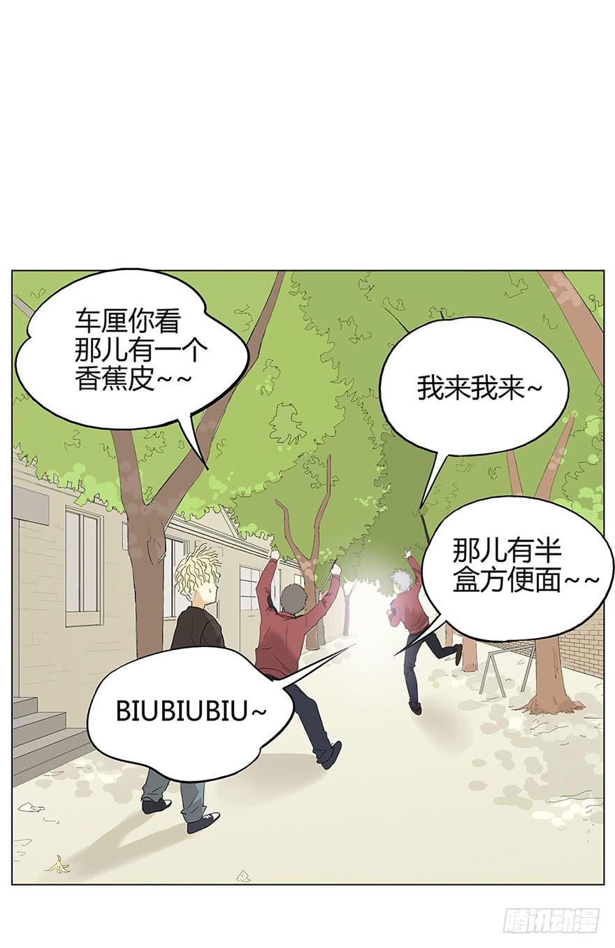 开启自由飞“翔”的人生