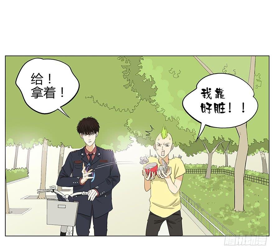 开启自由飞“翔”的人生