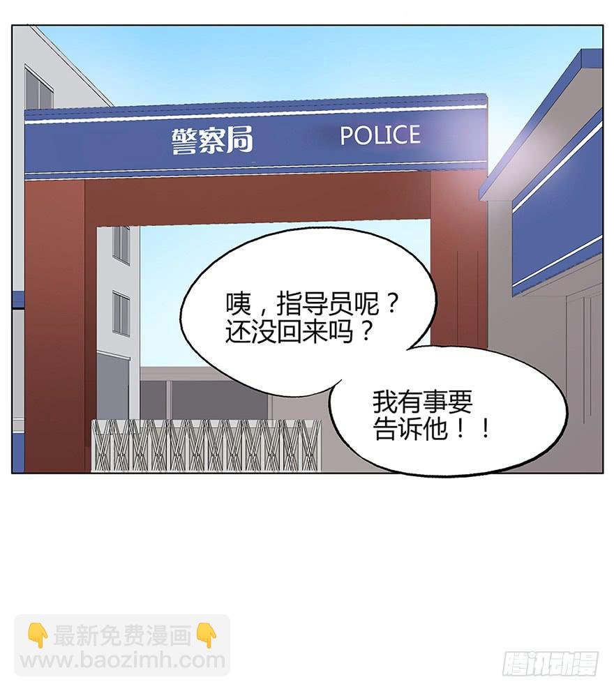 开启自由飞“翔”的人生