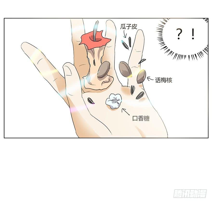 开启自由飞“翔”的人生