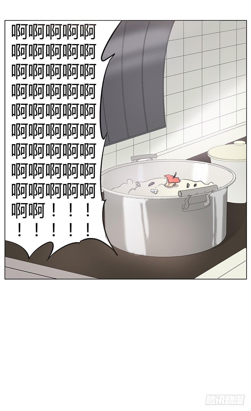 开启自由飞“翔”的人生