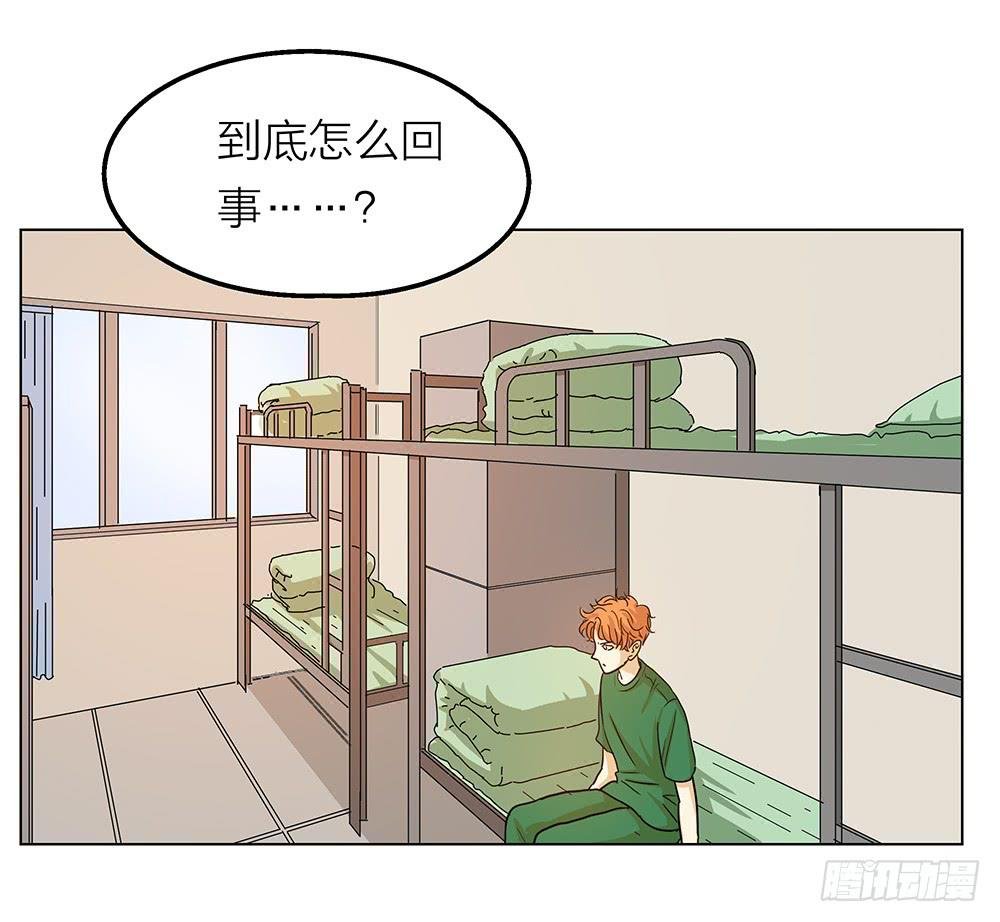 本应在夏威夷逛街的我忽然