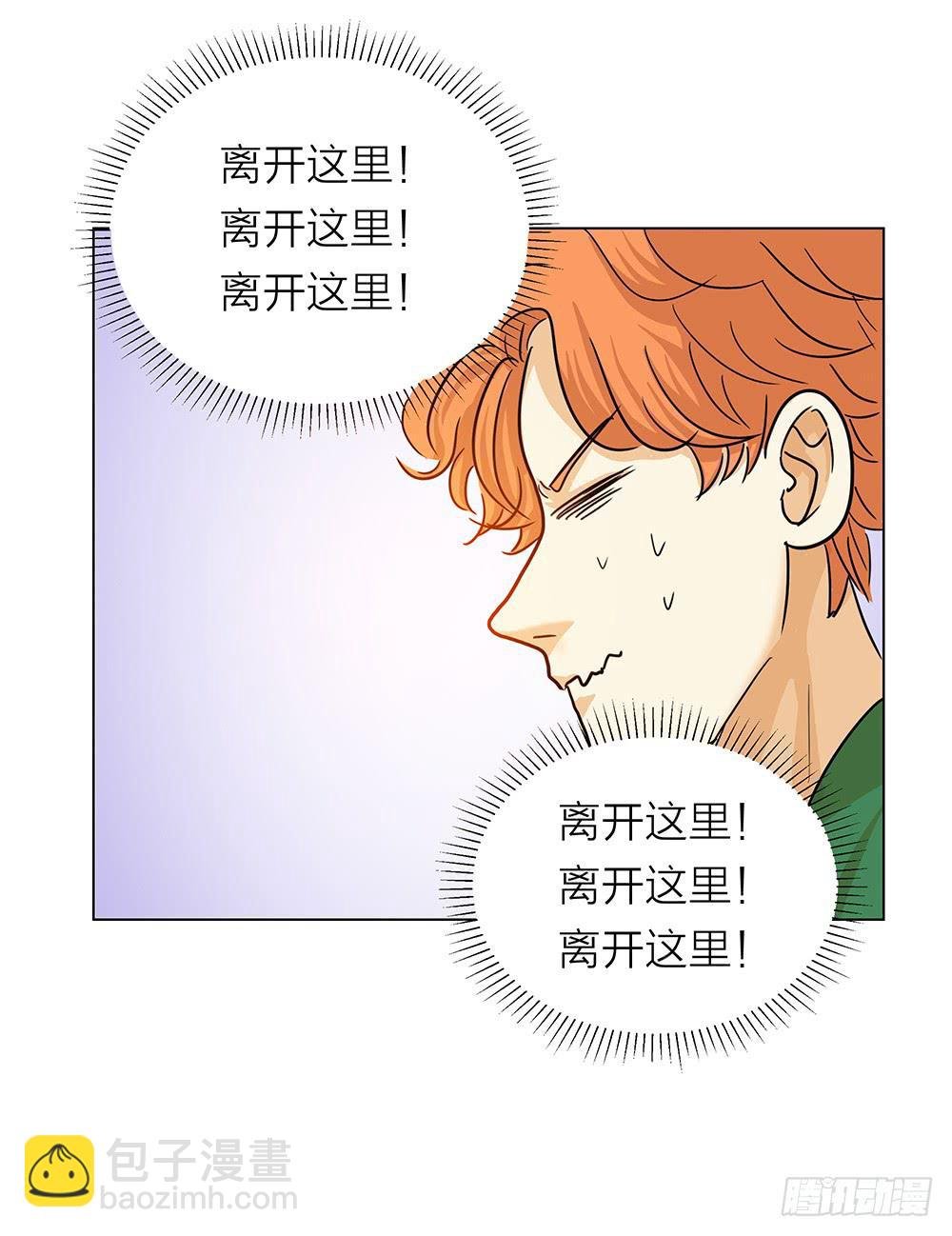本应在夏威夷逛街的我忽然