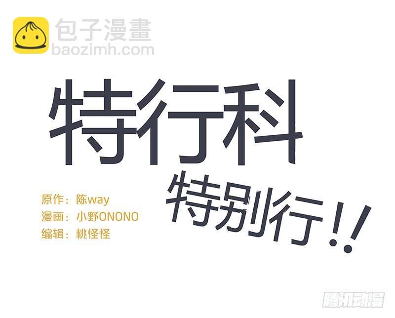 擦身而过不得见❤