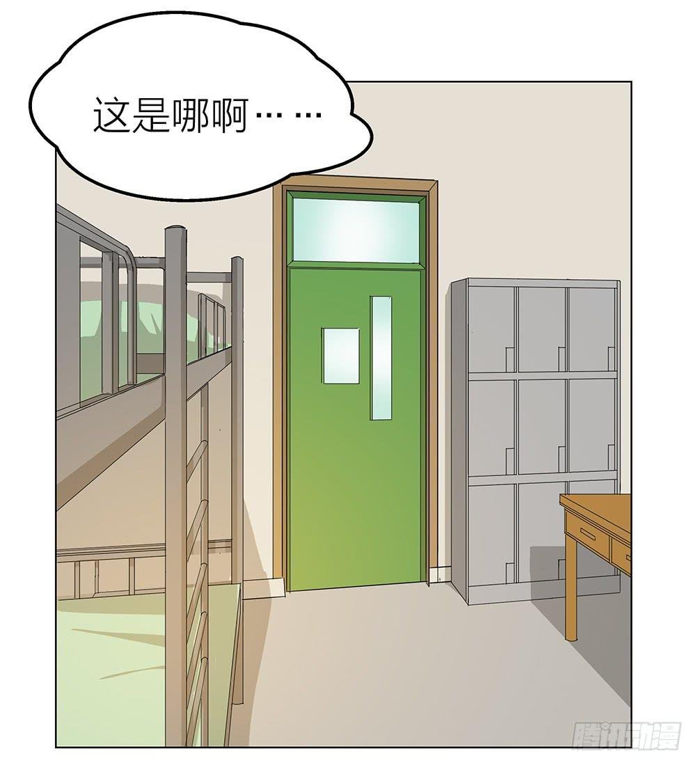 擦身而过不得见❤