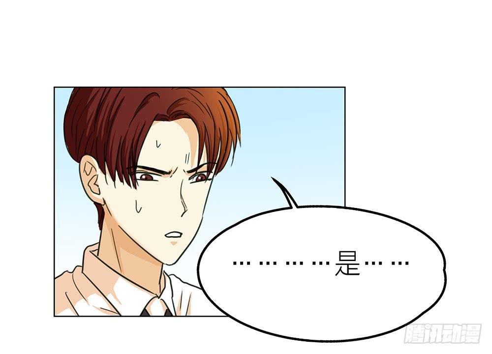 擦身而过不得见❤