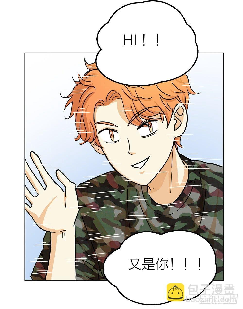 期待见面但还是先享受夏威夷风光❤