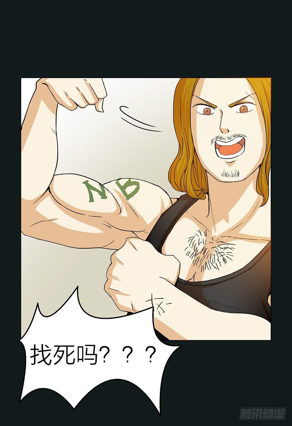 无以报答的恩情