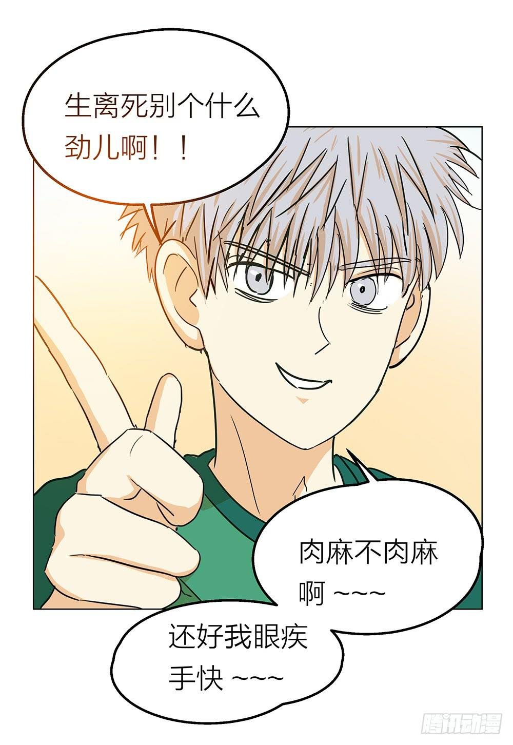 深藏功与名