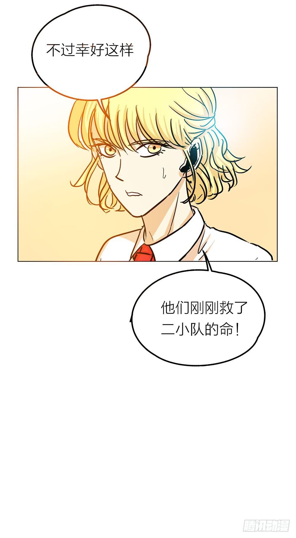 深藏功与名