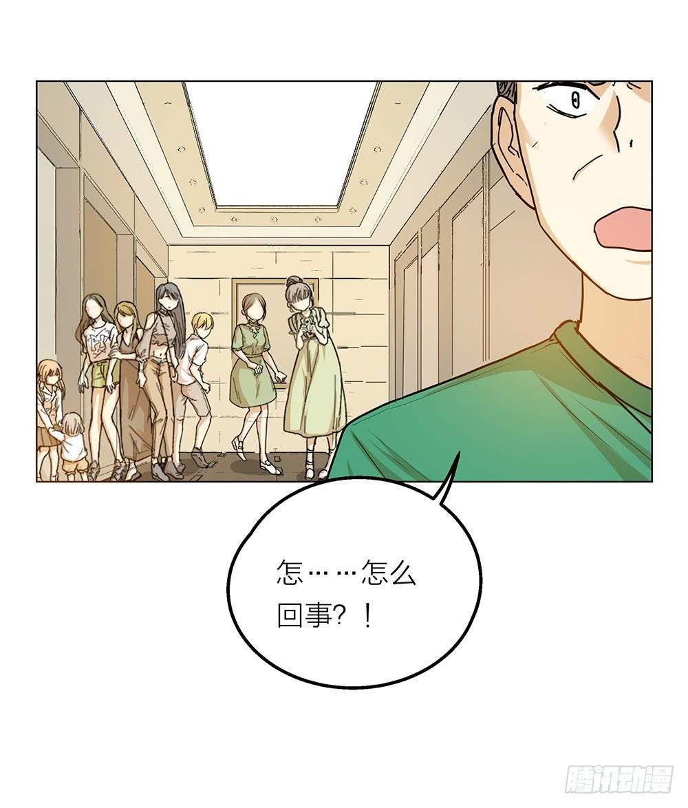 深藏功与名