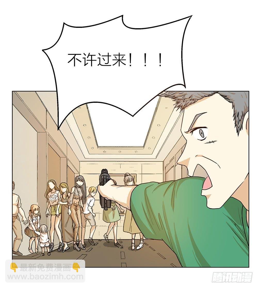 办大案才最爽！！