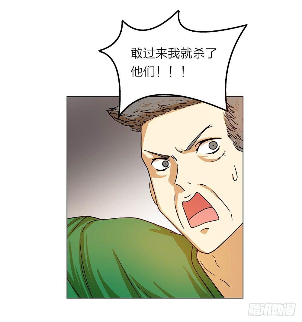 办大案才最爽！！