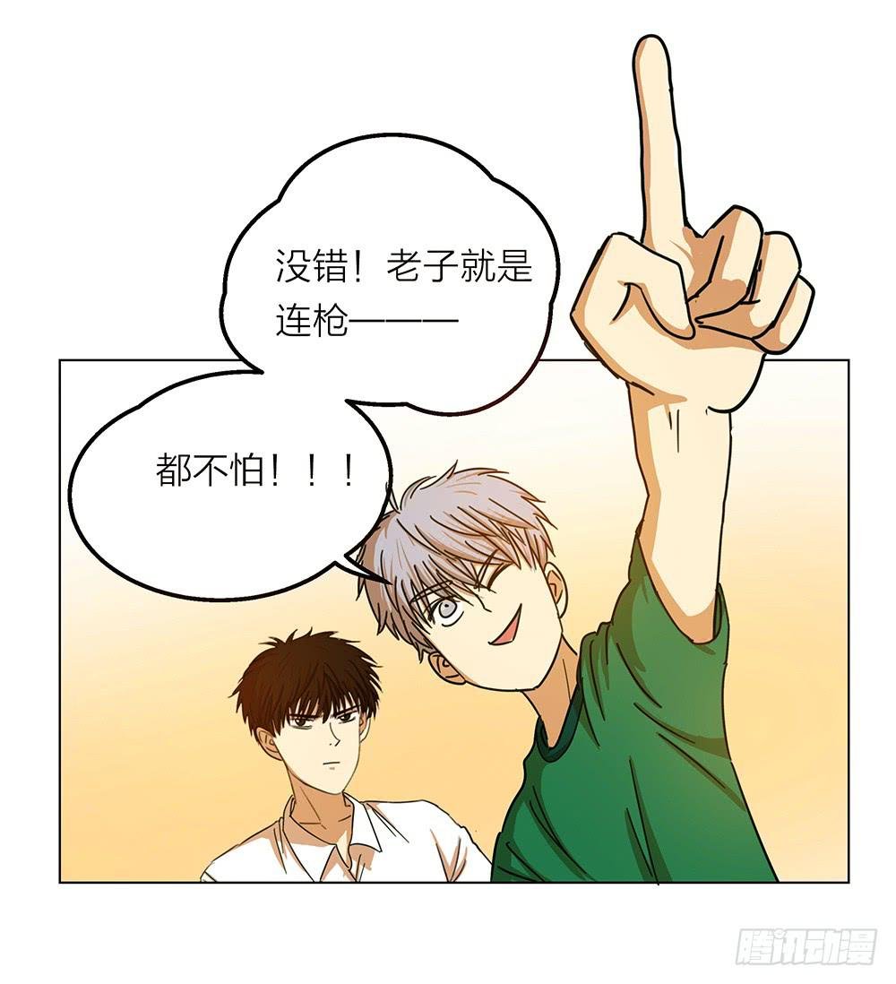 办大案才最爽！！