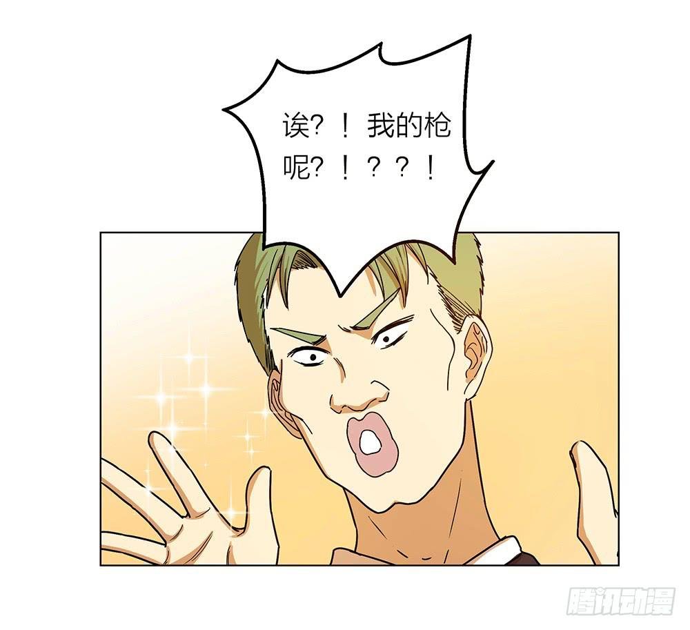 办大案才最爽！！