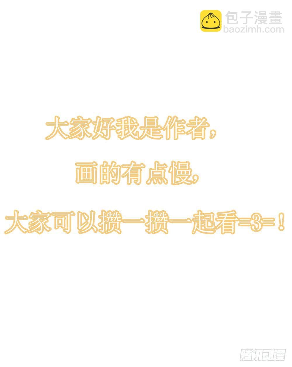 办大案才最爽！！