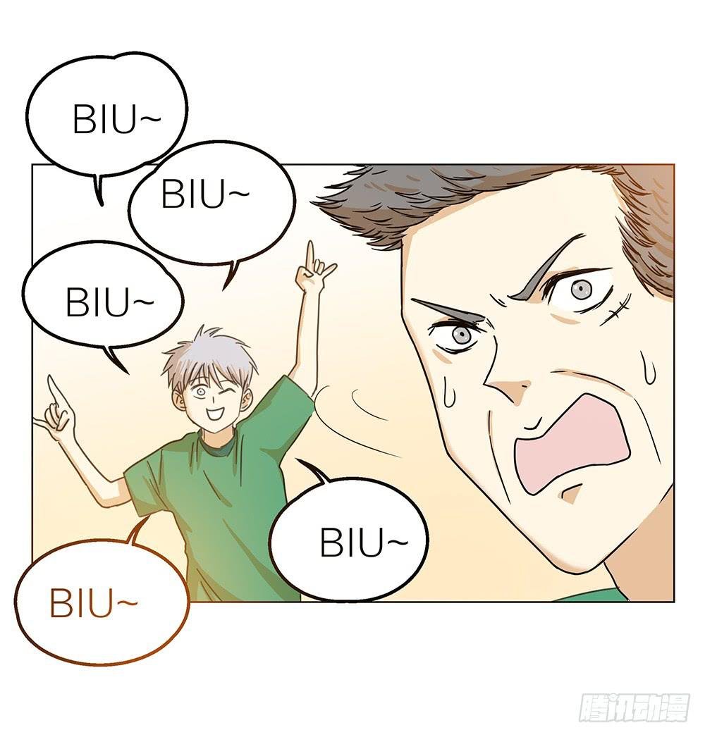 自大过头是会惹祸的