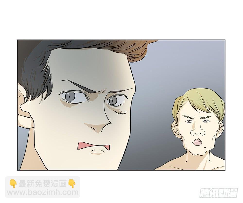 嗨过头了吧