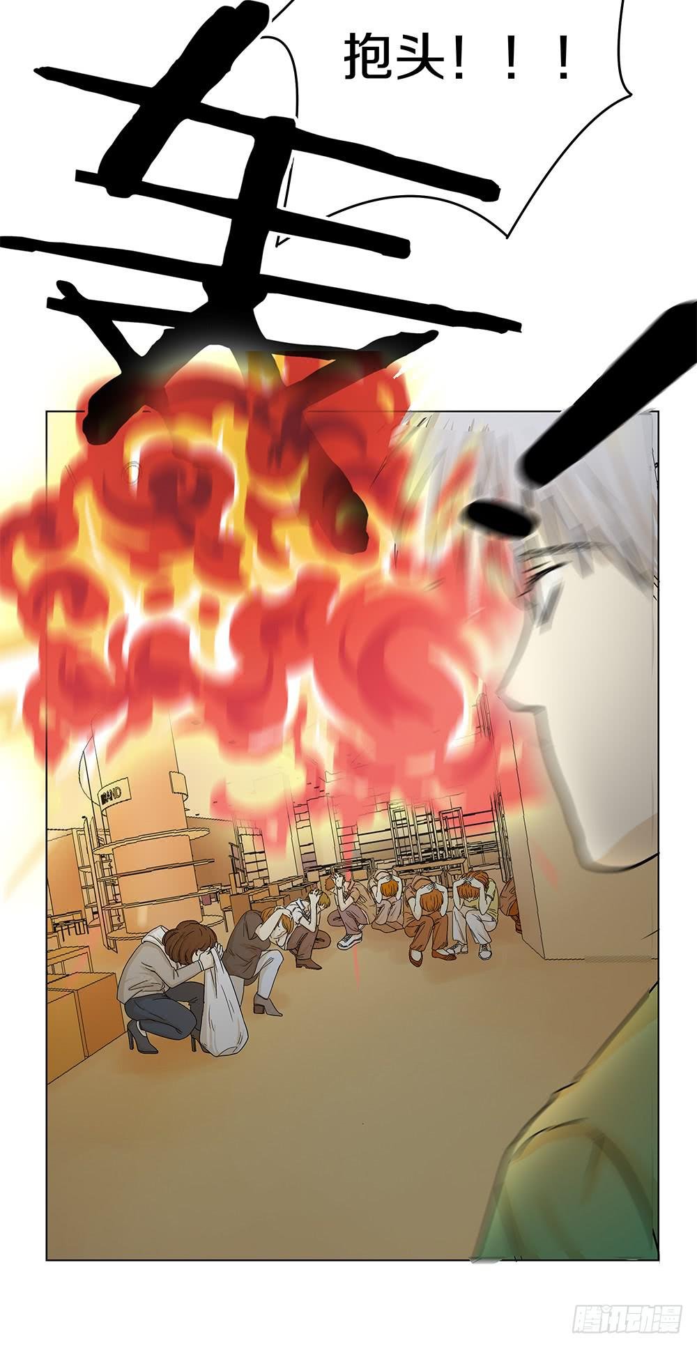 看不清的未来