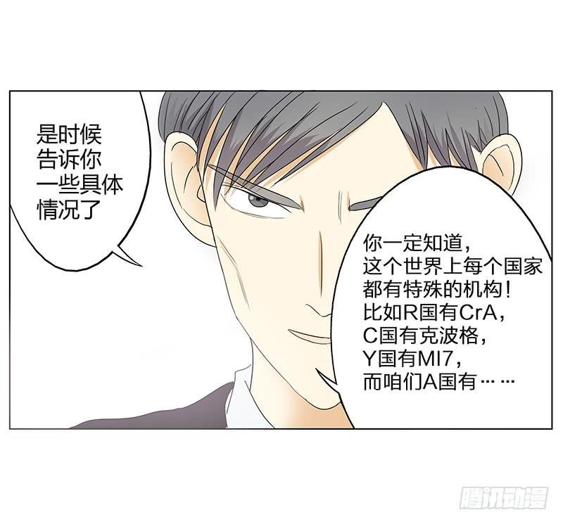 我对不起未来的孩子他妈啊啊啊！！