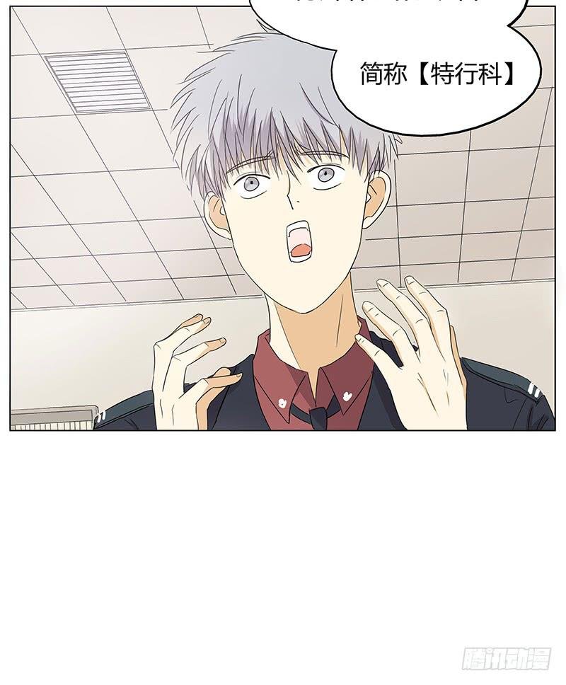 我对不起未来的孩子他妈啊啊啊！！