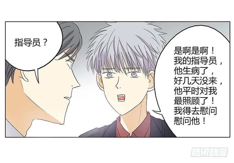我对不起未来的孩子他妈啊啊啊！！
