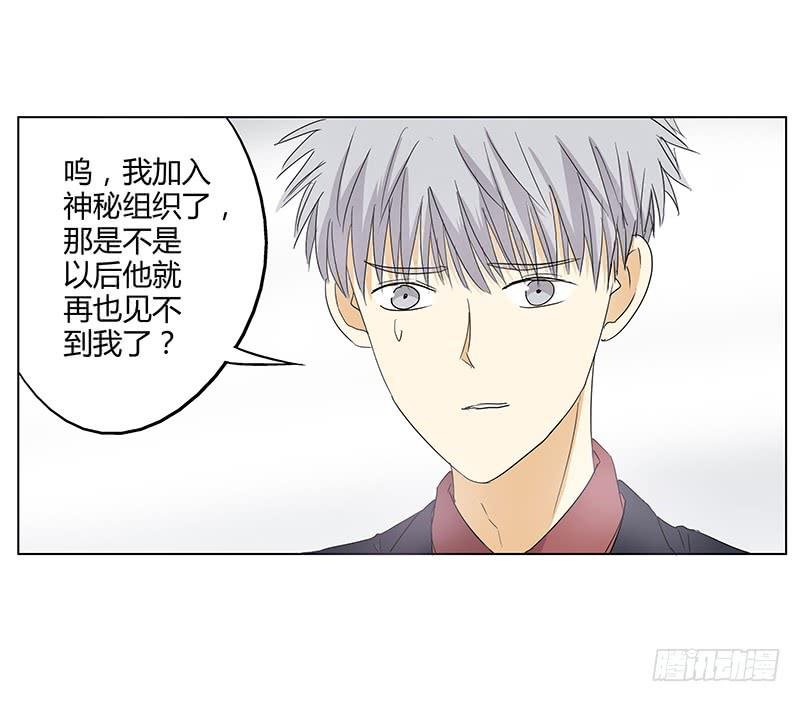 我对不起未来的孩子他妈啊啊啊！！