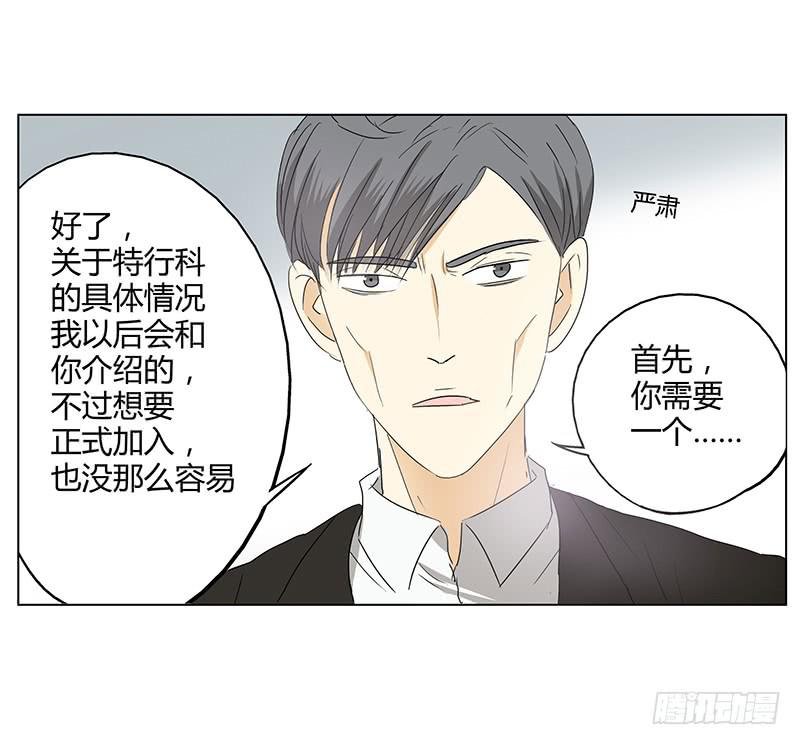我对不起未来的孩子他妈啊啊啊！！