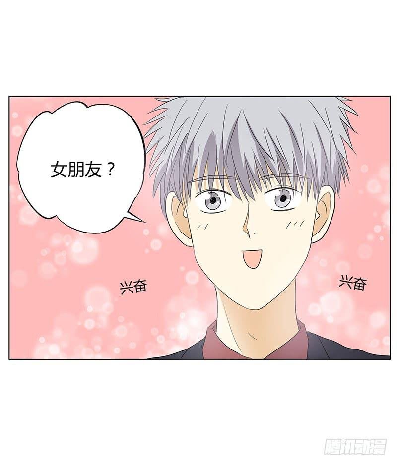 我对不起未来的孩子他妈啊啊啊！！
