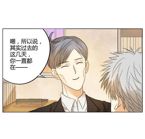 我对不起未来的孩子他妈啊啊啊！！