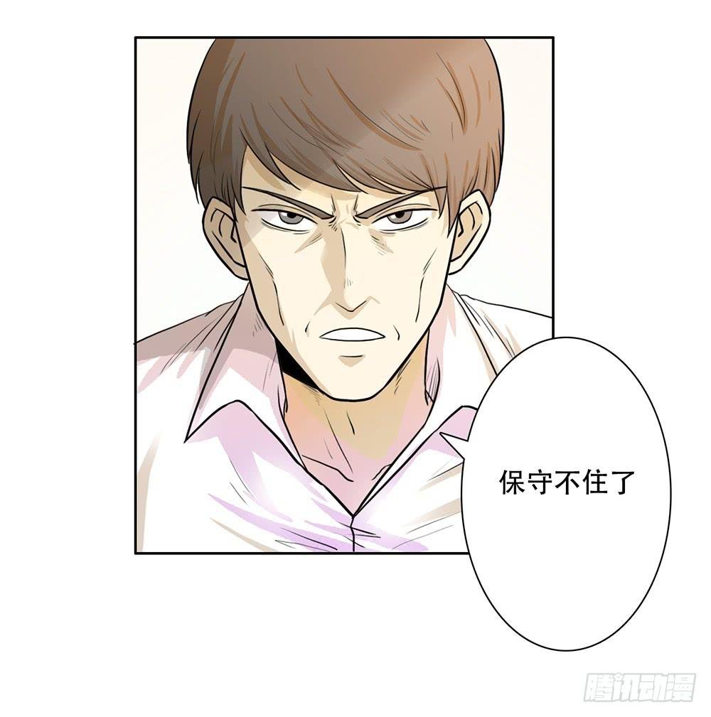 压力